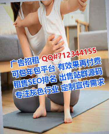 忻府卵子互联网有限公司